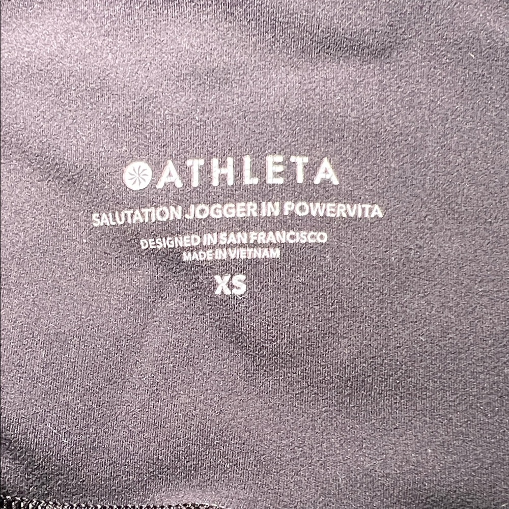 Athleta Salutation High Rise Jogger - Picture 4 of 6